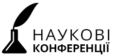 logo Conferenc