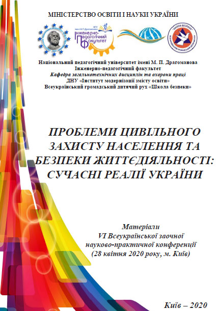 2020BGDLogo